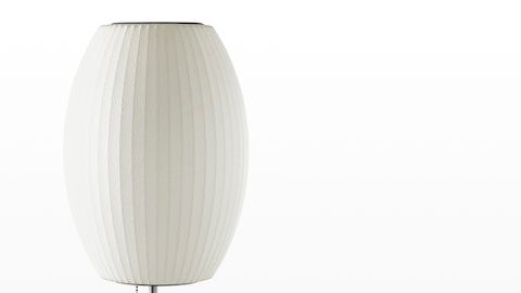 Close view of the white shade on a Nelson Cigar Lotus Table Lamp.